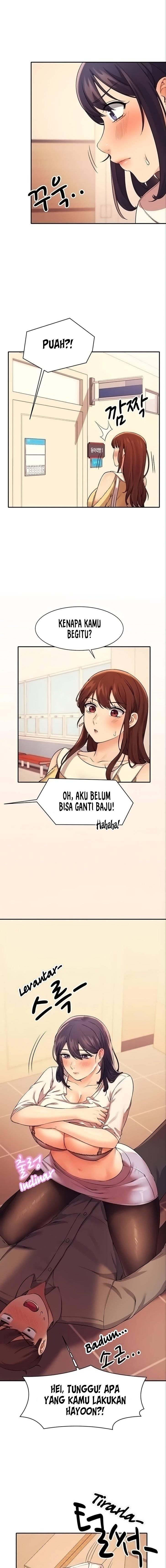 Is There No Goddess in My College? - Chapter 17 26