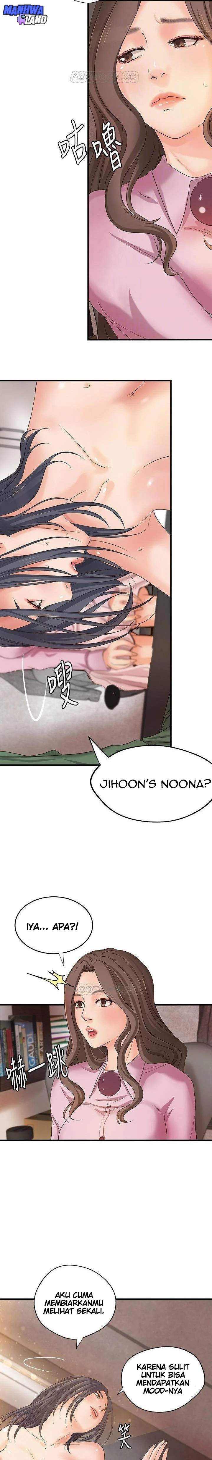 Sister&#8217;s Sex Education - Chapter 17 13