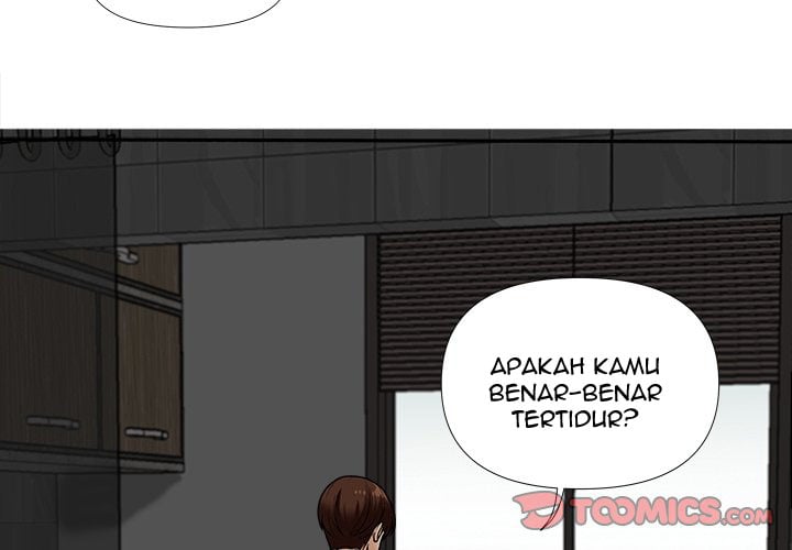 Blissville - Chapter 17 5
