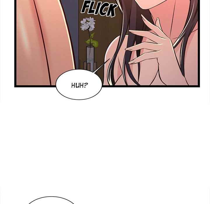 No Way Out - Chapter 17 94