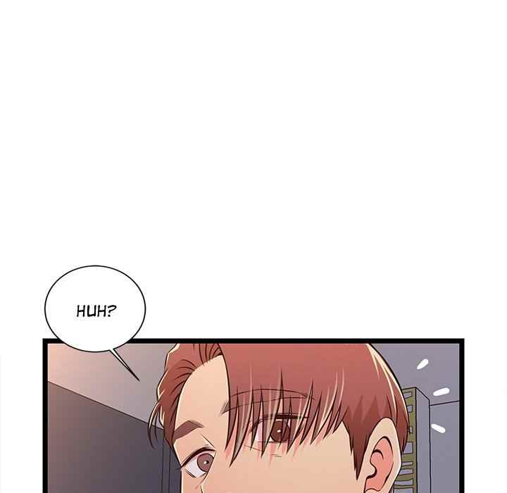 No Way Out - Chapter 17 110