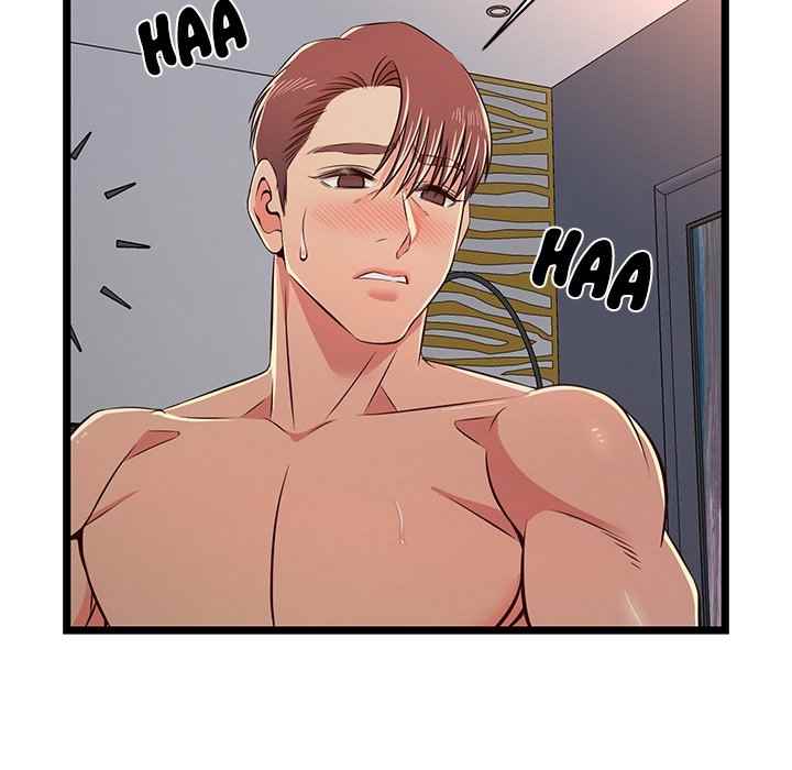 No Way Out - Chapter 17 31