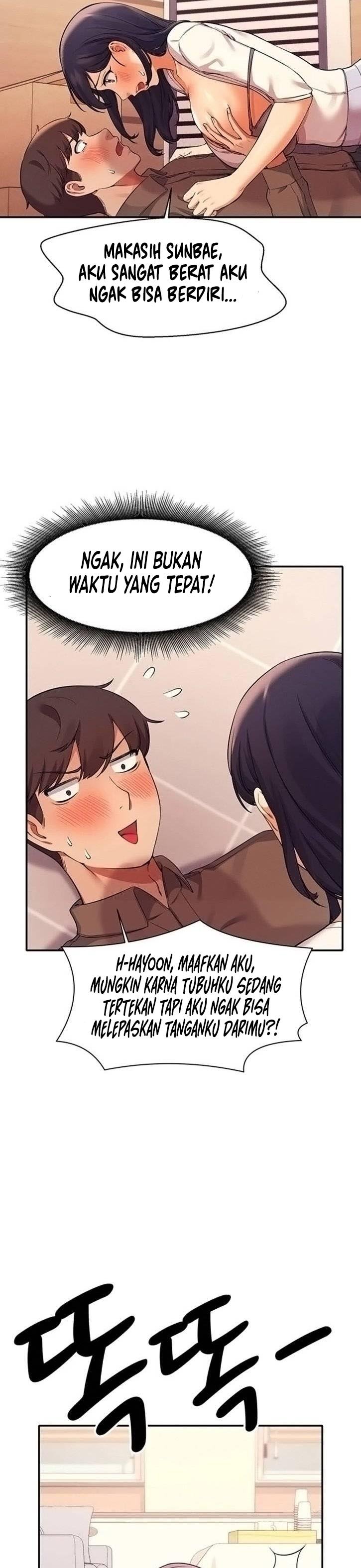 Is There No Goddess in My College? - Chapter 17 19