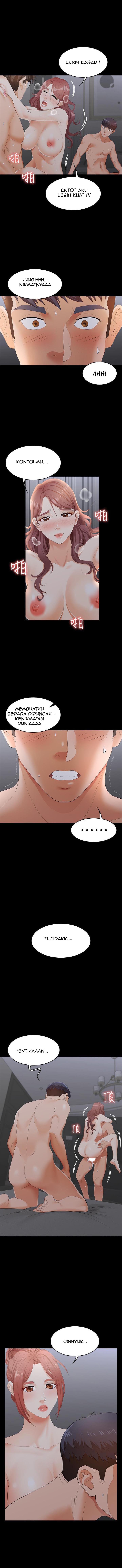 Change Wife - Chapter 17 12