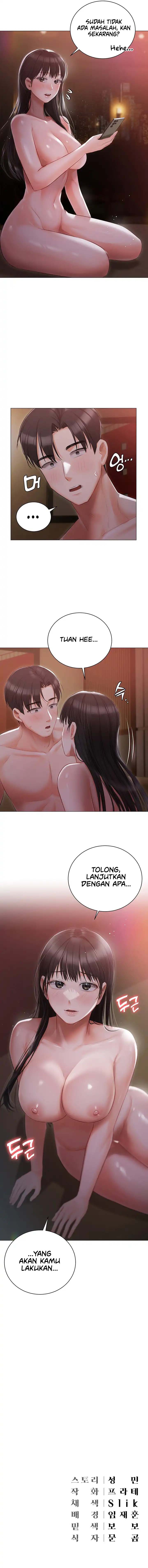 Hyeonjung&#8217;s Residence - Chapter 21 10