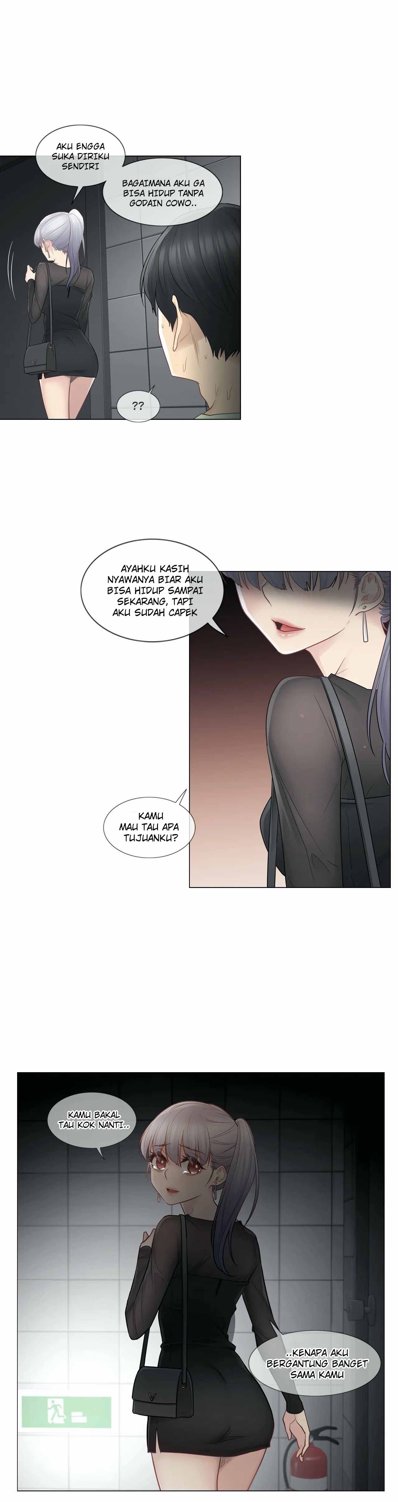 Touch to Unlock - Chapter 21 27