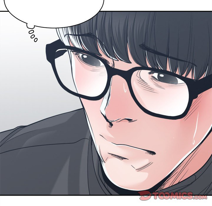 Salamander - Chapter 21 21
