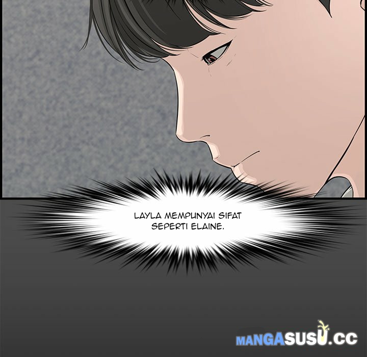 Newlyweds - Chapter 21 13