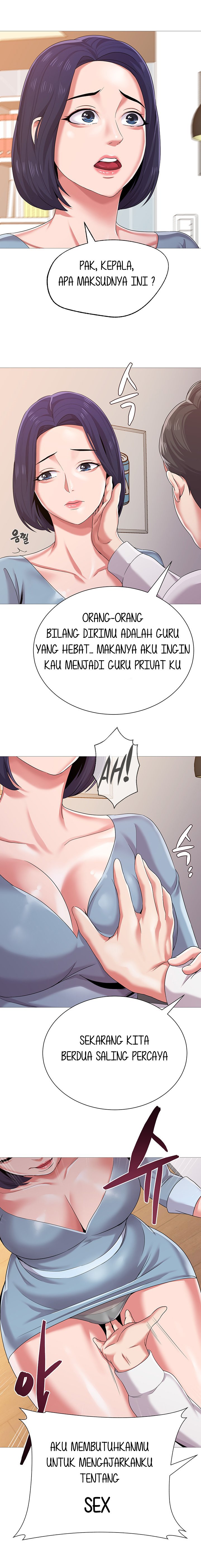 Sexual Teacher - Chapter 21 13