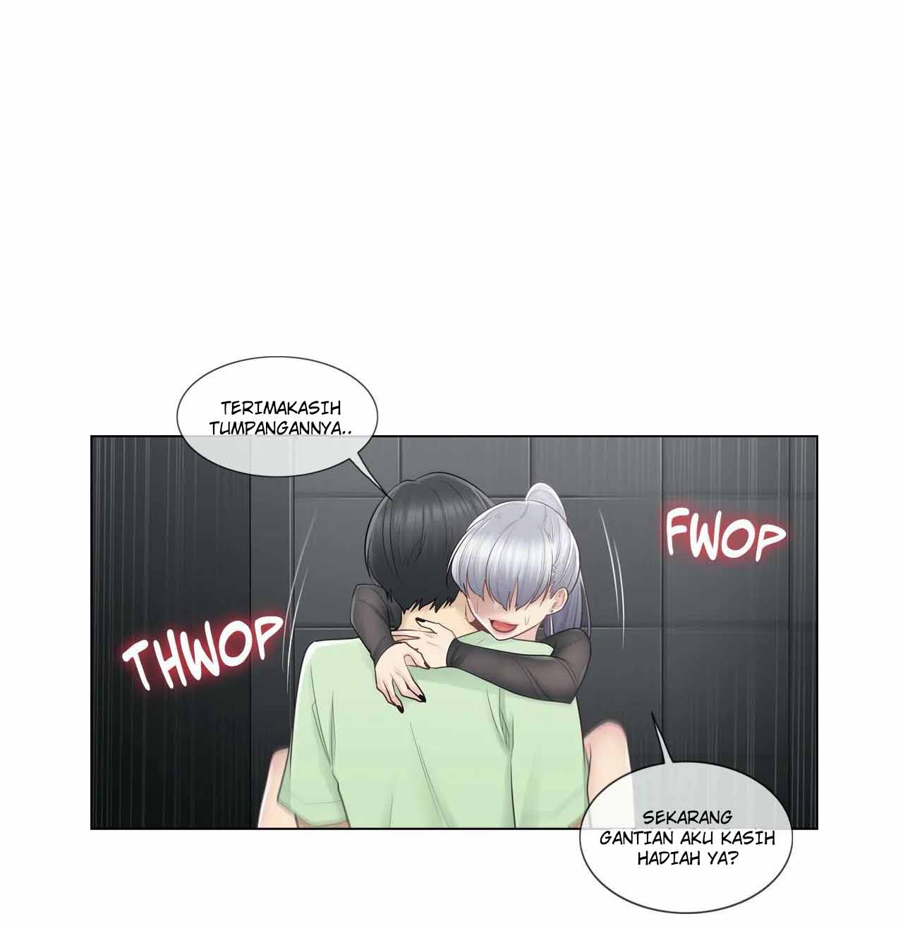 Touch to Unlock - Chapter 21 17