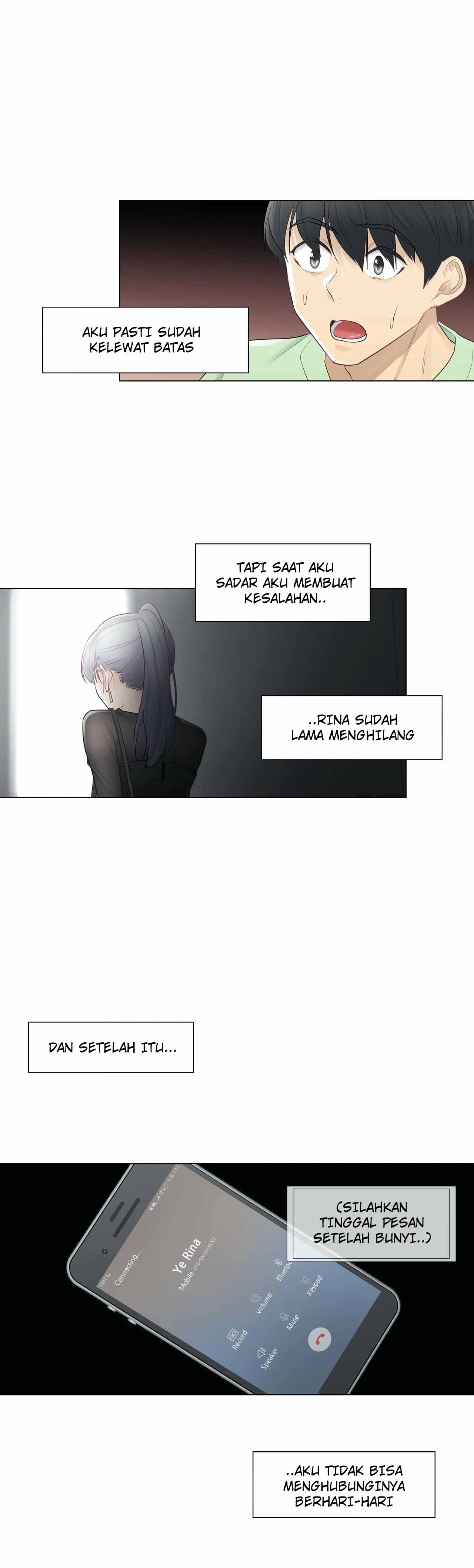 Touch to Unlock - Chapter 21 29
