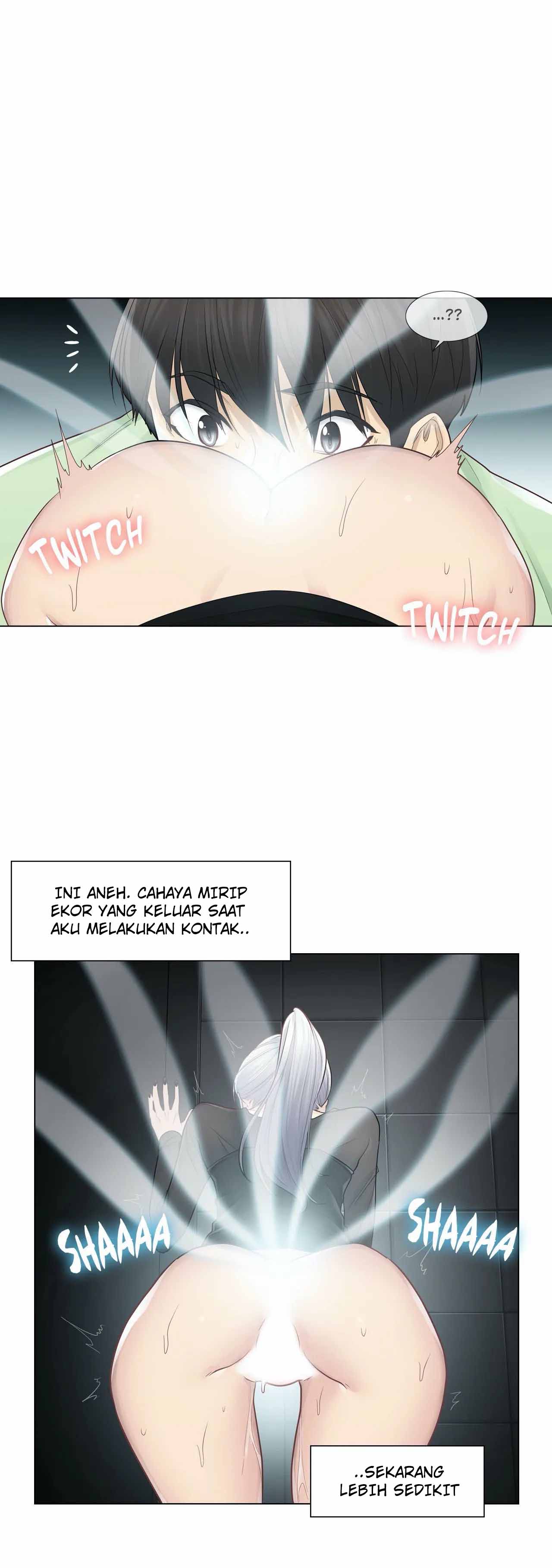 Touch to Unlock - Chapter 21 5