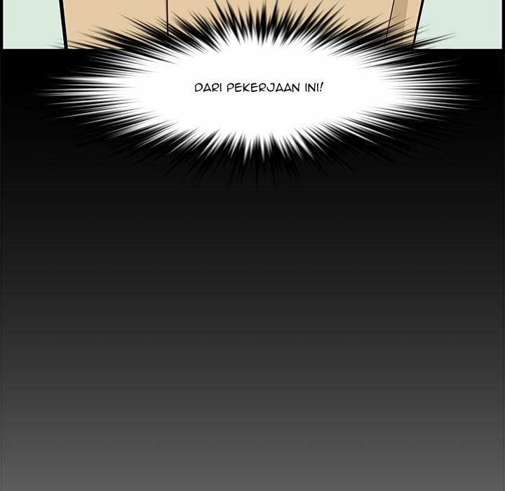 Newlyweds - Chapter 21 43