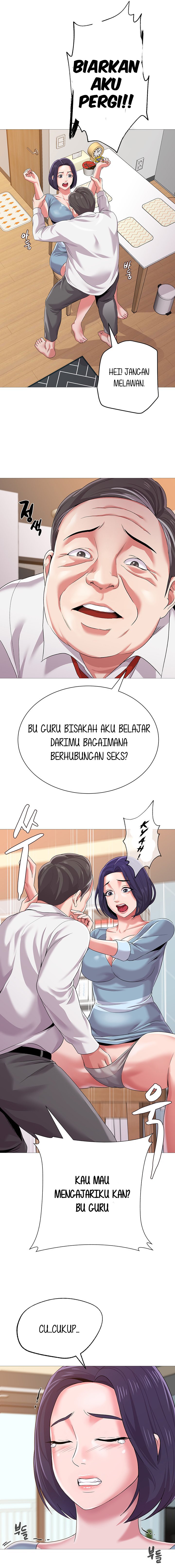 Sexual Teacher - Chapter 21 14