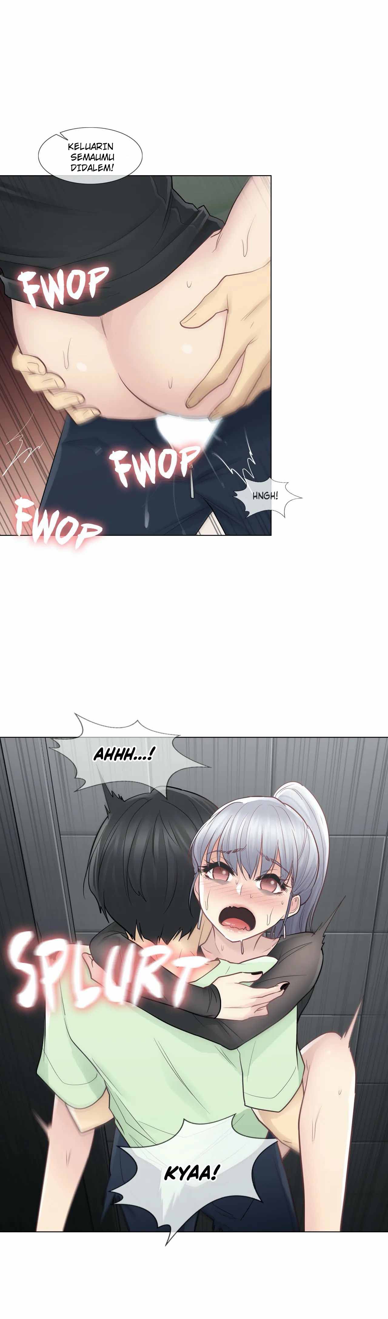 Touch to Unlock - Chapter 21 19