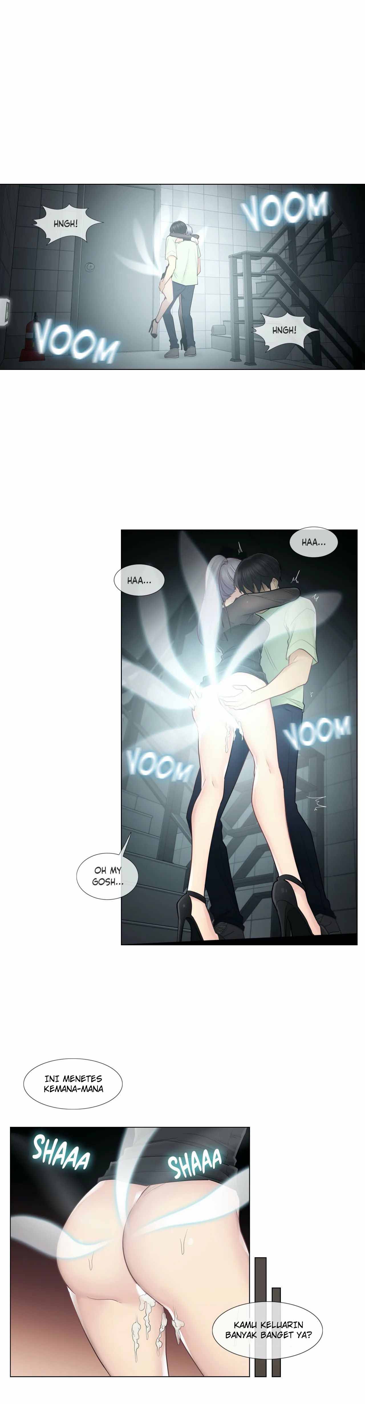 Touch to Unlock - Chapter 21 20