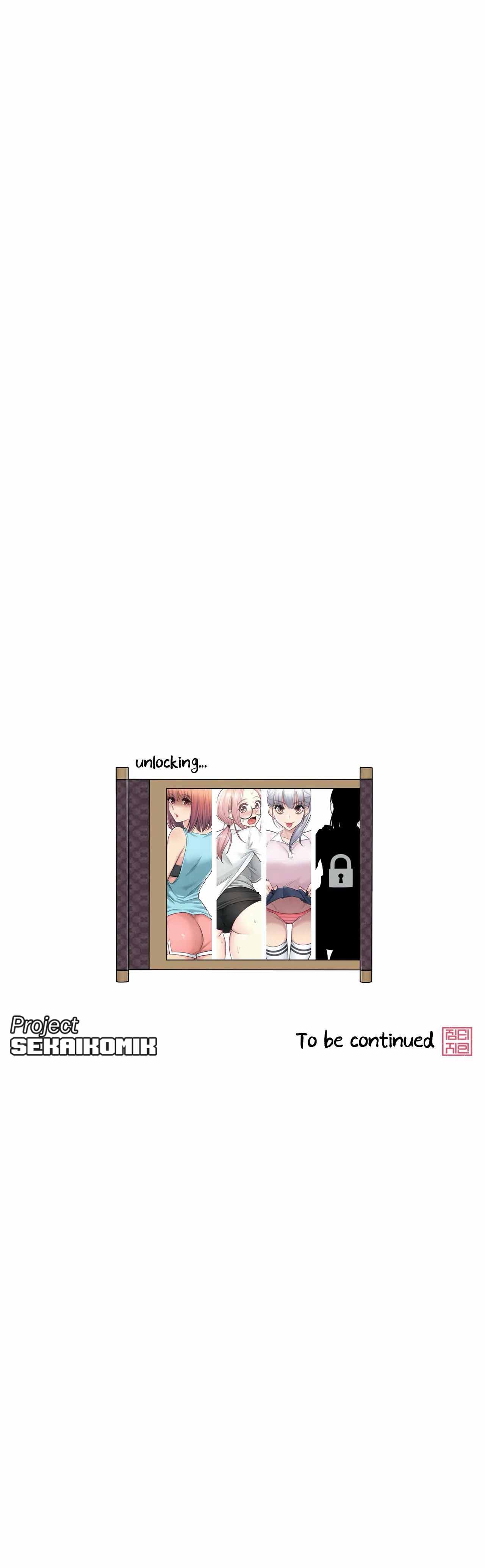 Touch to Unlock - Chapter 21 34
