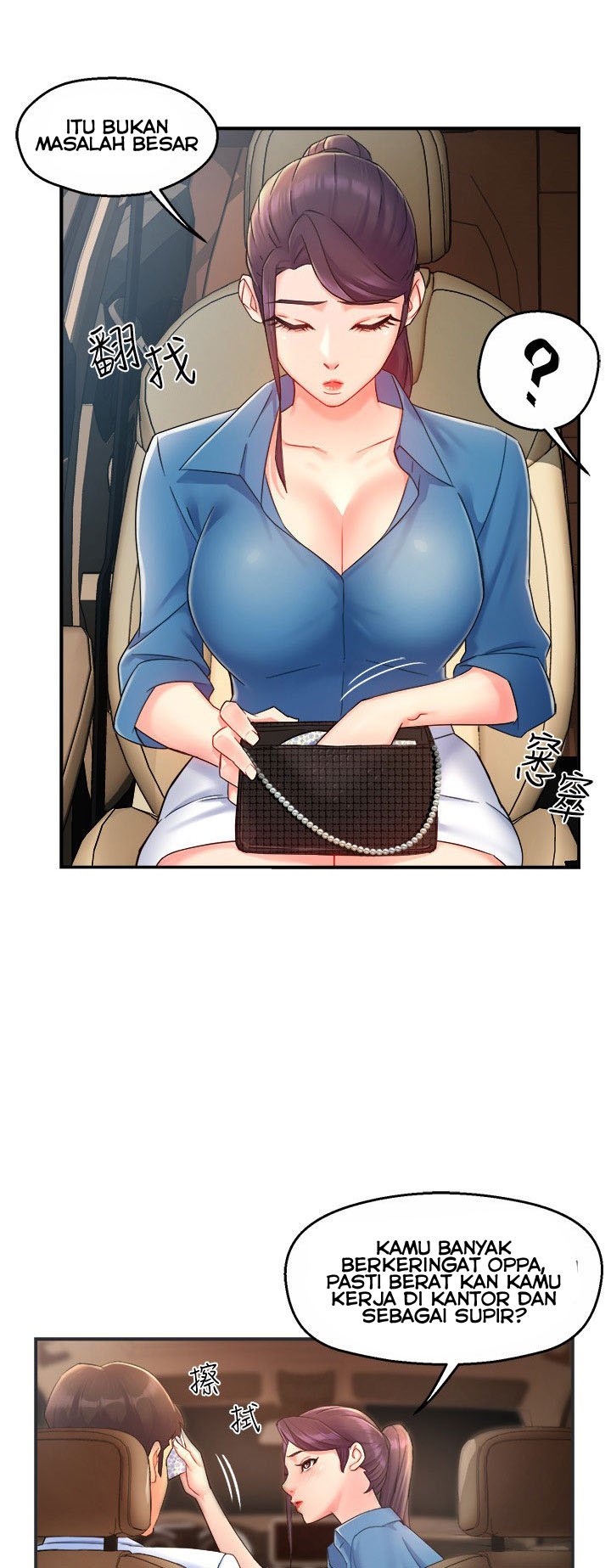 Team Leader Report - Chapter 21 37