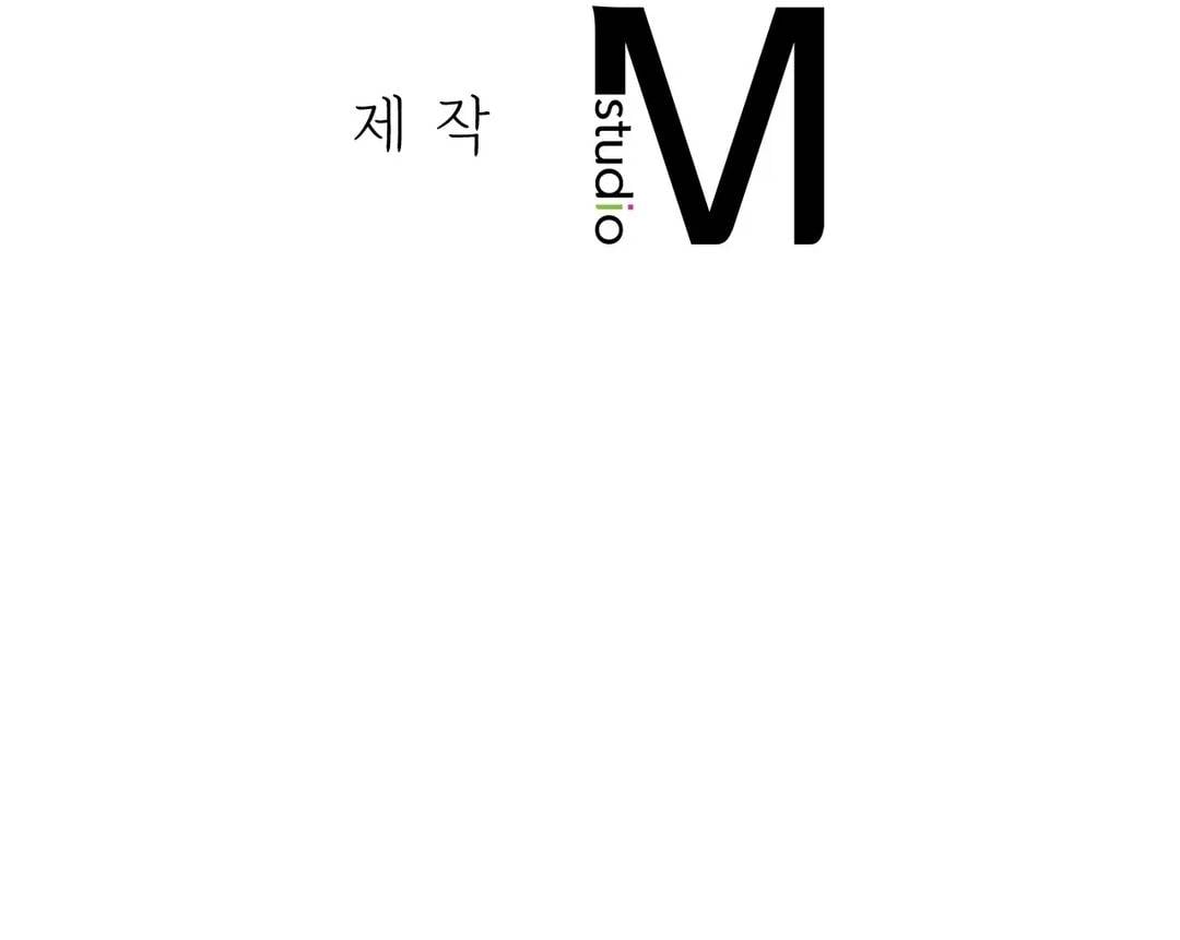 Closefam - Chapter 21 33
