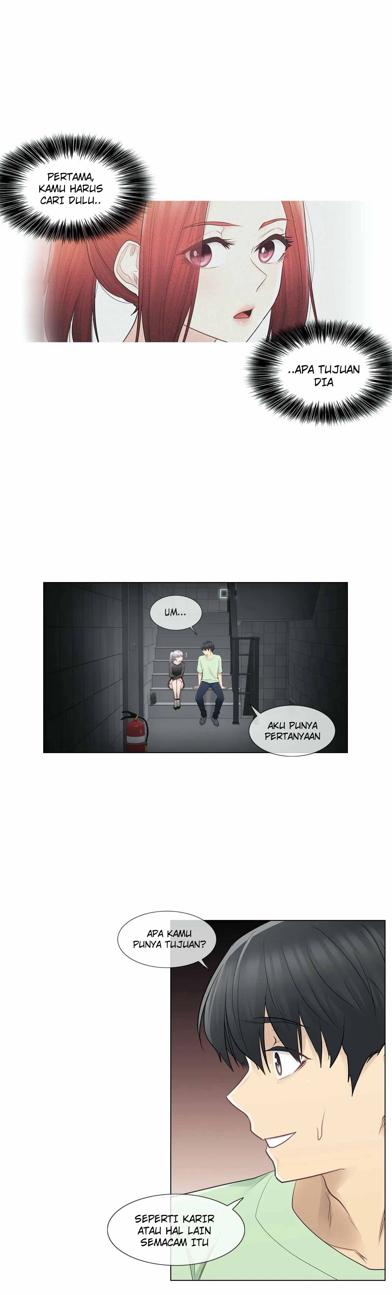 Touch to Unlock - Chapter 21 23
