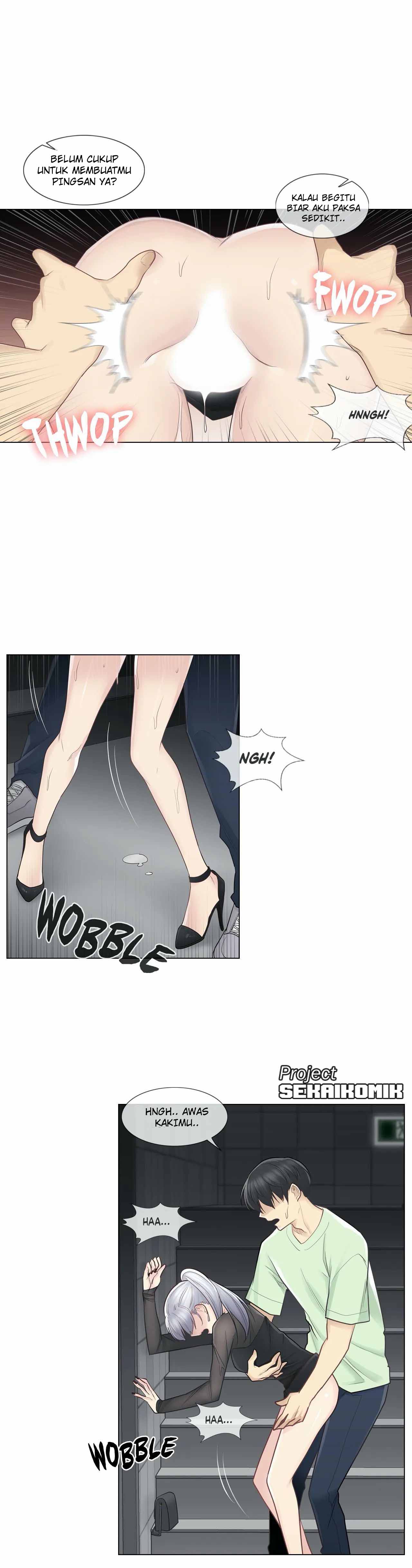 Touch to Unlock - Chapter 21 10