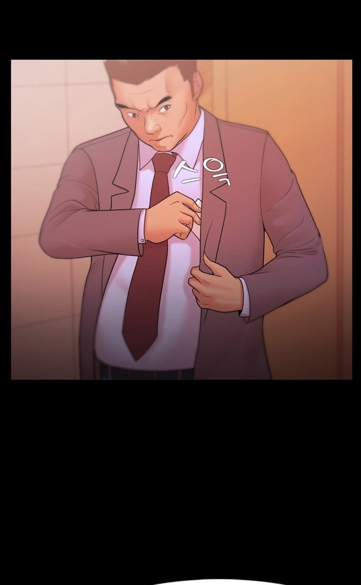 Loser (Team 201) - Chapter 21 7