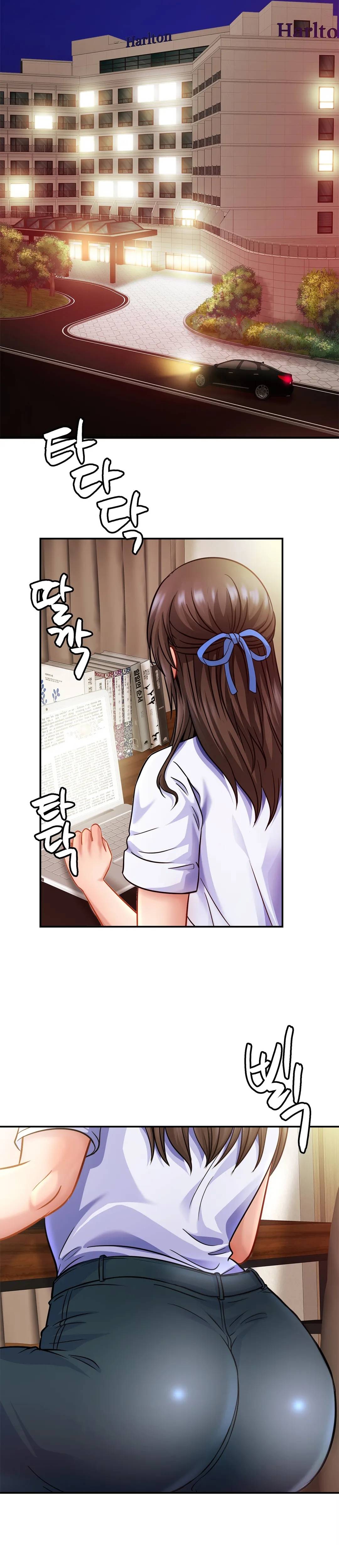Closefam - Chapter 21 3