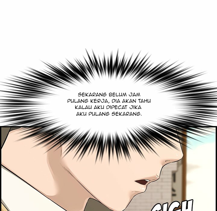 Newlyweds - Chapter 21 68