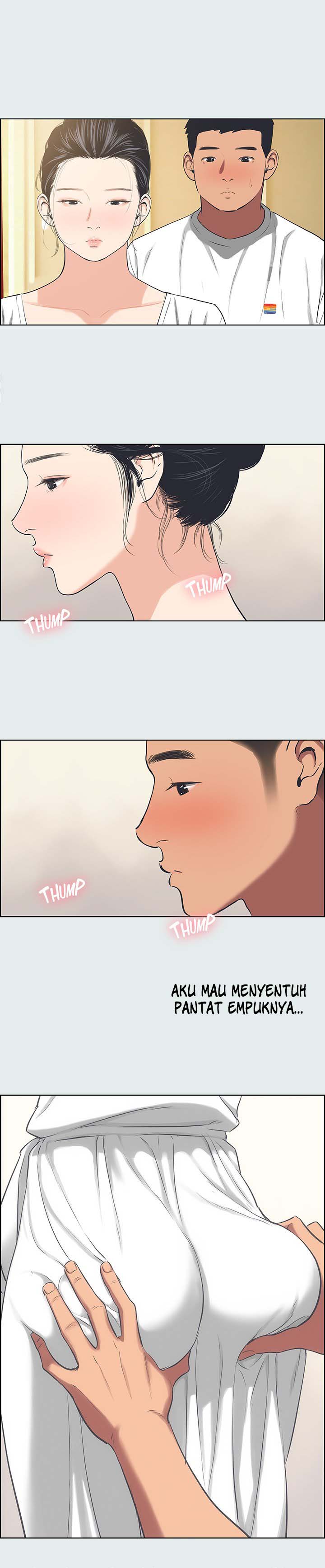 Summer Vacation - Chapter 31 10
