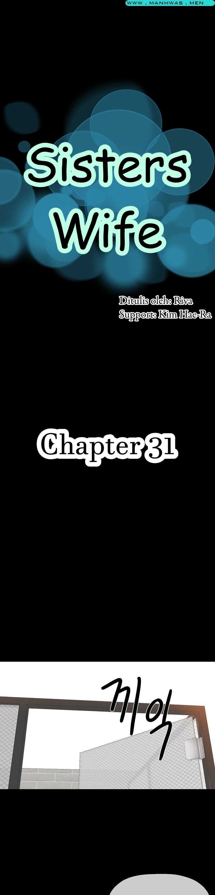 Sister Wife - Chapter 31 6