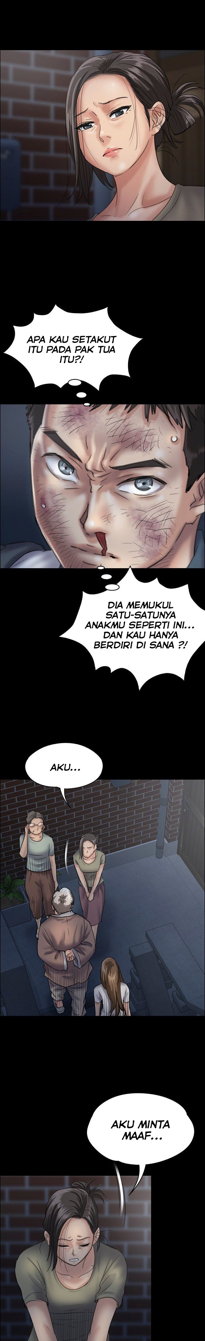 Queen Bee (Andrew) - Chapter 31 18