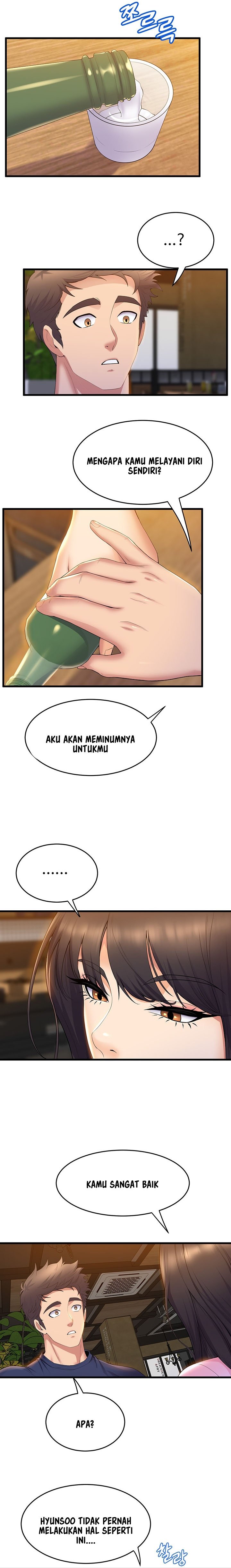 Dance Department&#8217;s Female Sunbaes - Chapter 31 16