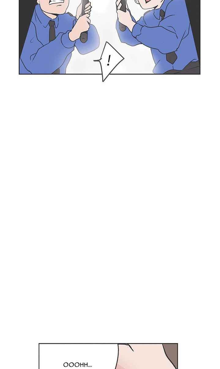 Love Navigation (Koh Son-jak) - Chapter 31 48