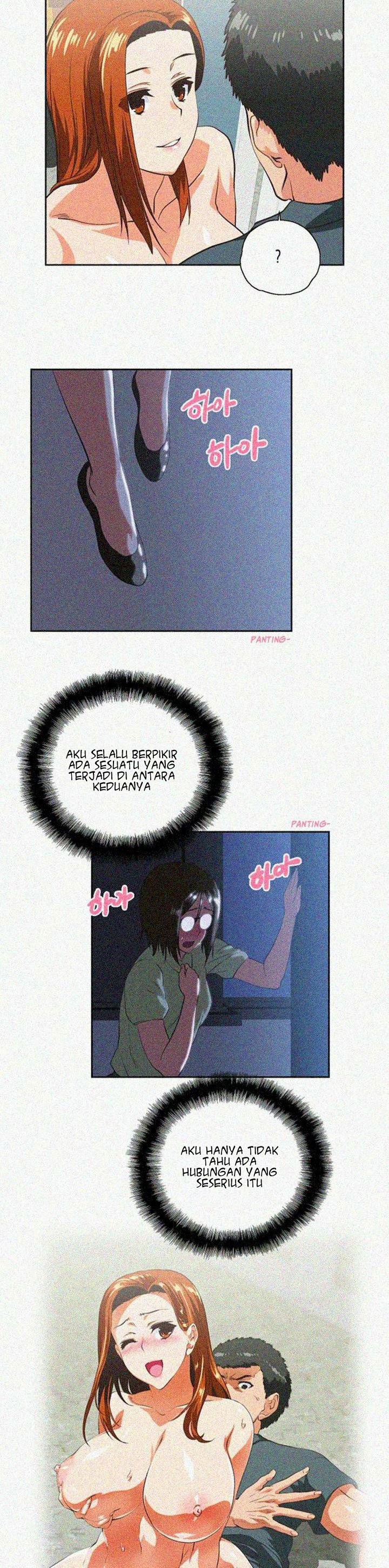 Up and Down (Edge Edge) - Chapter 31 17