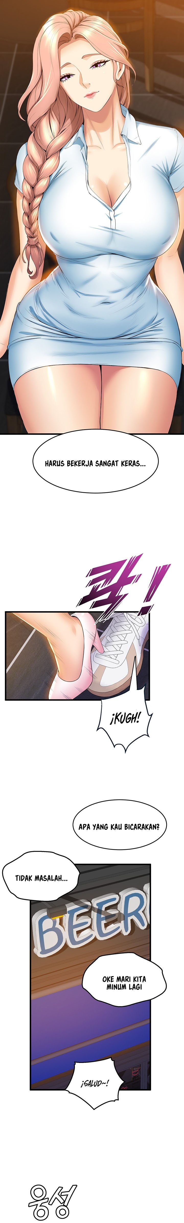 Dance Department&#8217;s Female Sunbaes - Chapter 31 13
