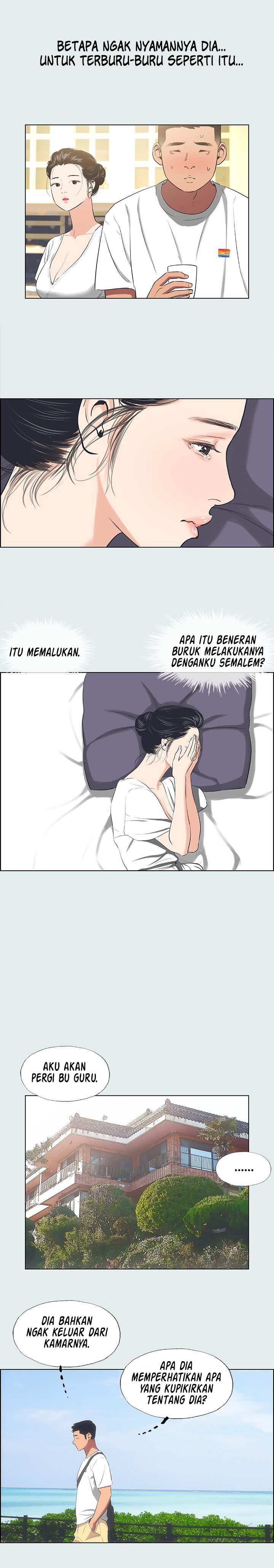 Summer Vacation - Chapter 31 14