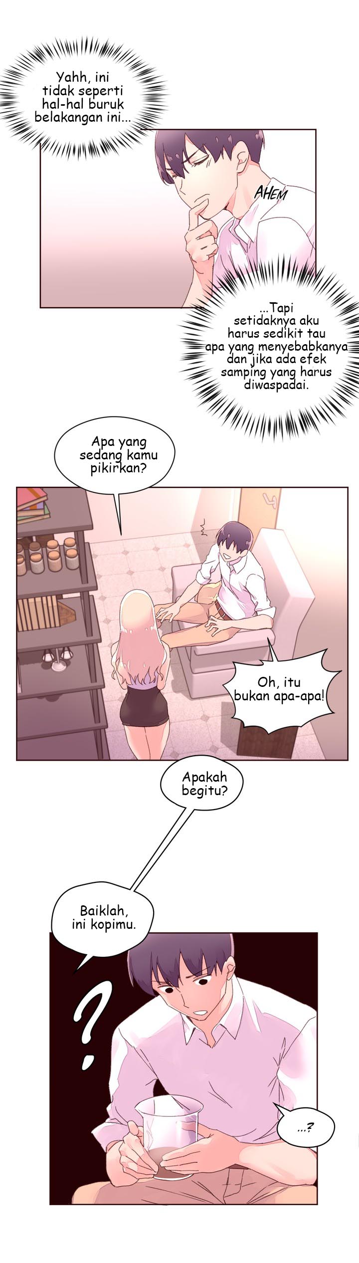 Pheromone-holic - Chapter 31 17