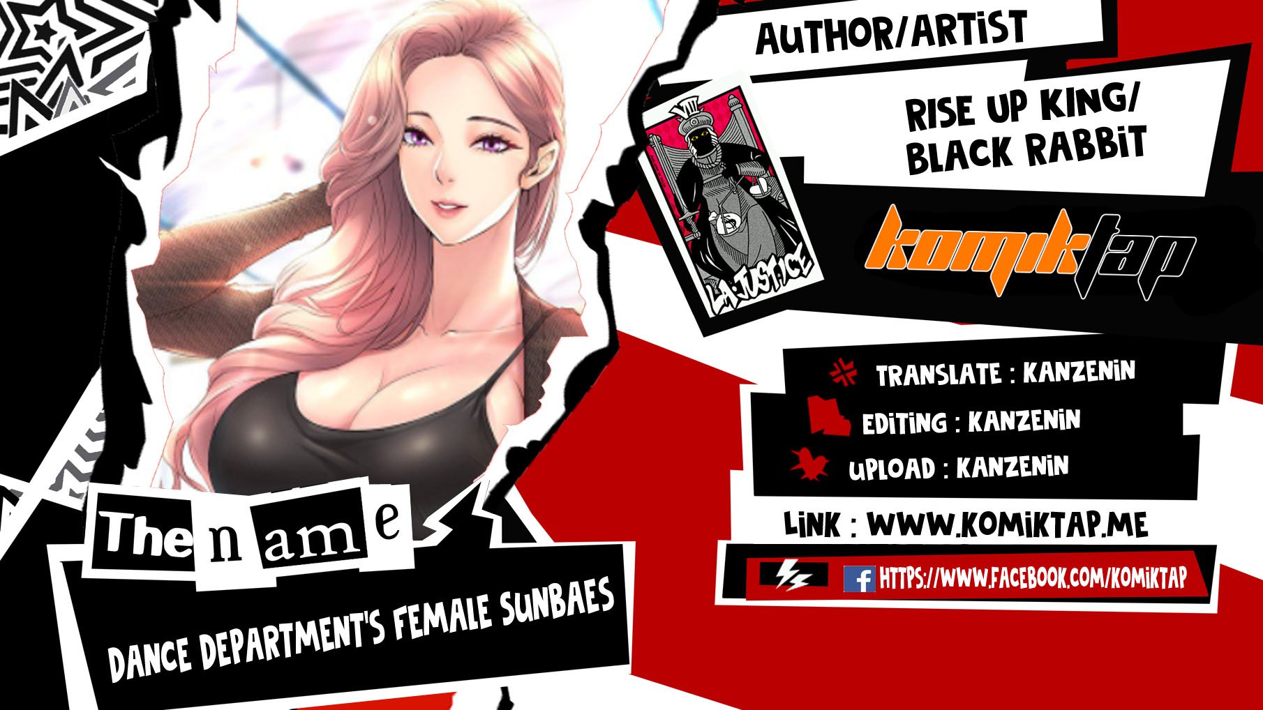 Dance Department&#8217;s Female Sunbaes - Chapter 31 1