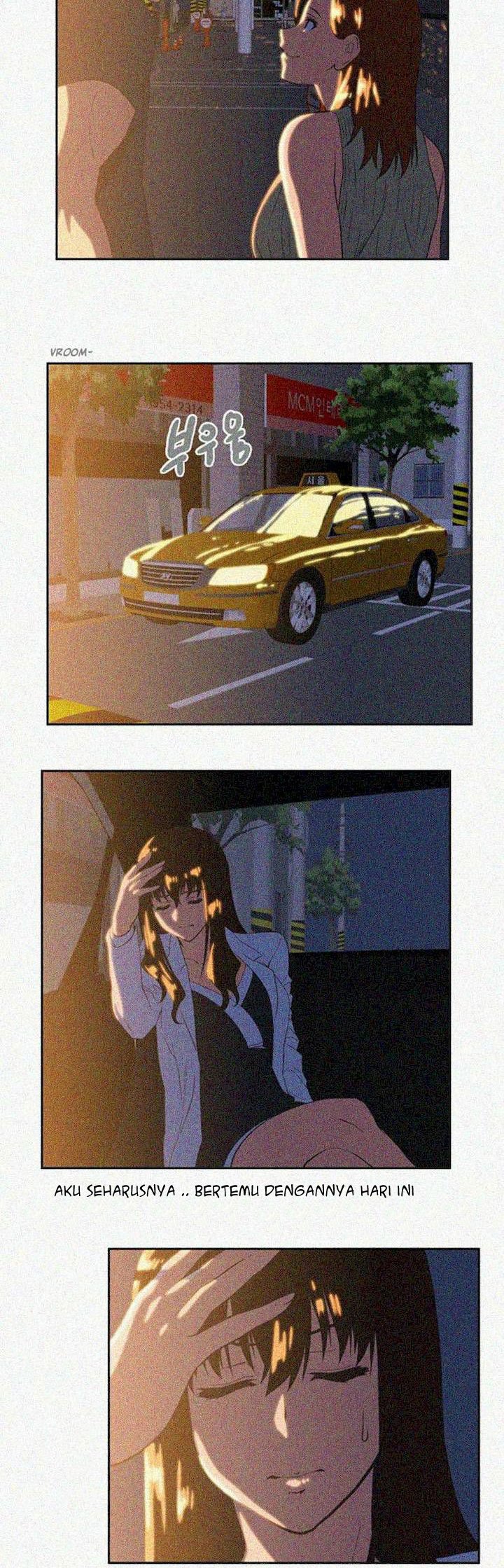 Up and Down (Edge Edge) - Chapter 31 25