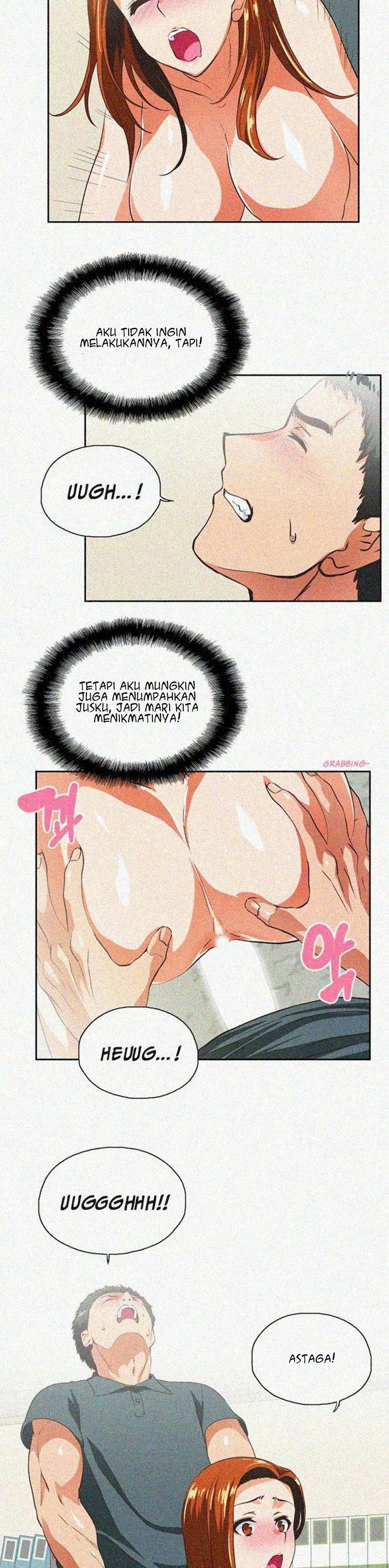 Up and Down (Edge Edge) - Chapter 31 13