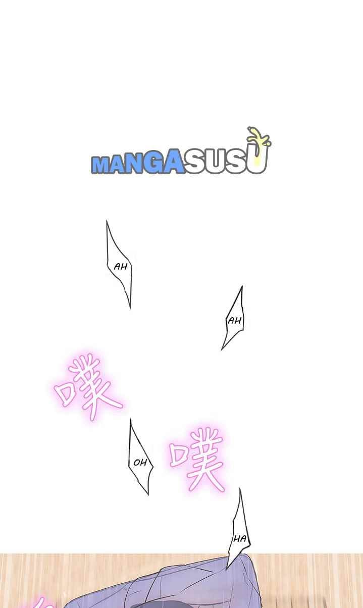 Love Navigation (Koh Son-jak) - Chapter 31 39