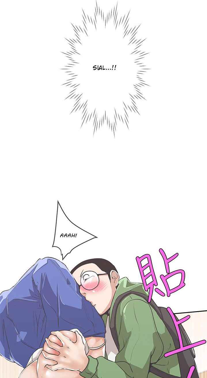Love Navigation (Koh Son-jak) - Chapter 31 25