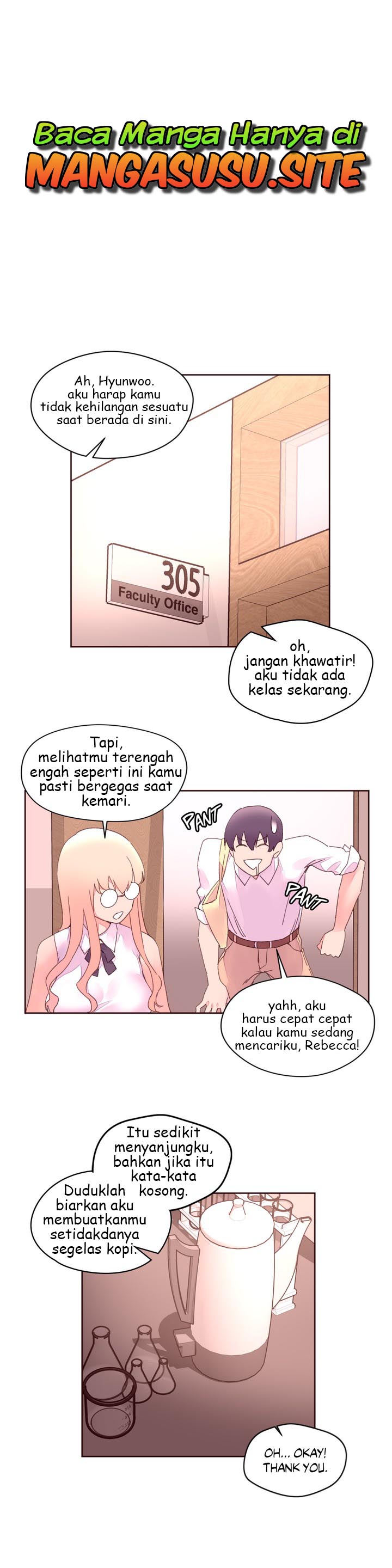 Pheromone-holic - Chapter 31 15