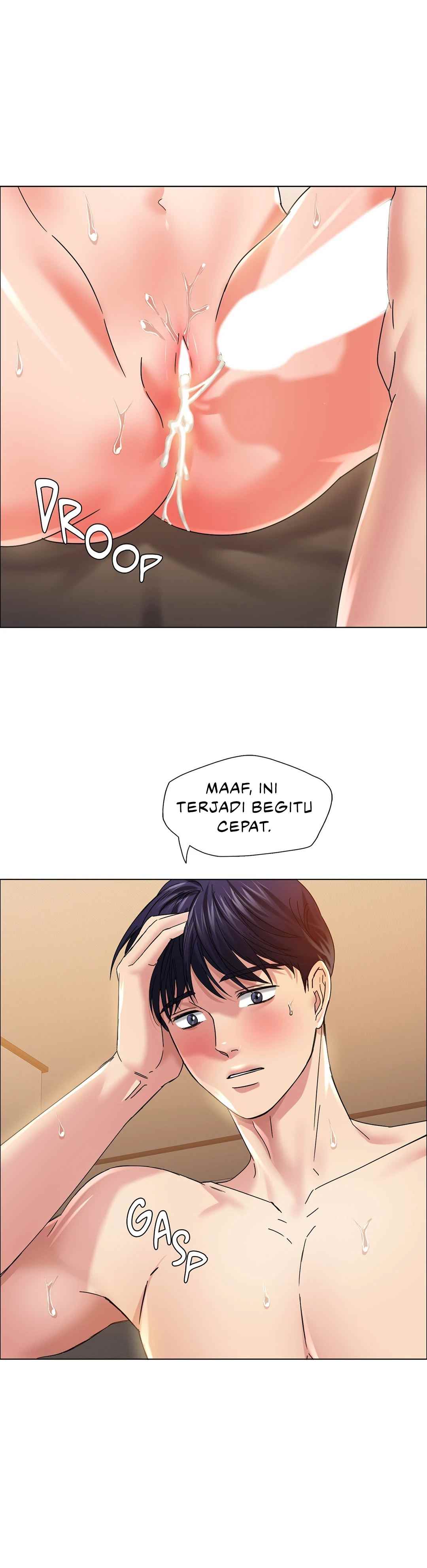My Year - Chapter 31 20