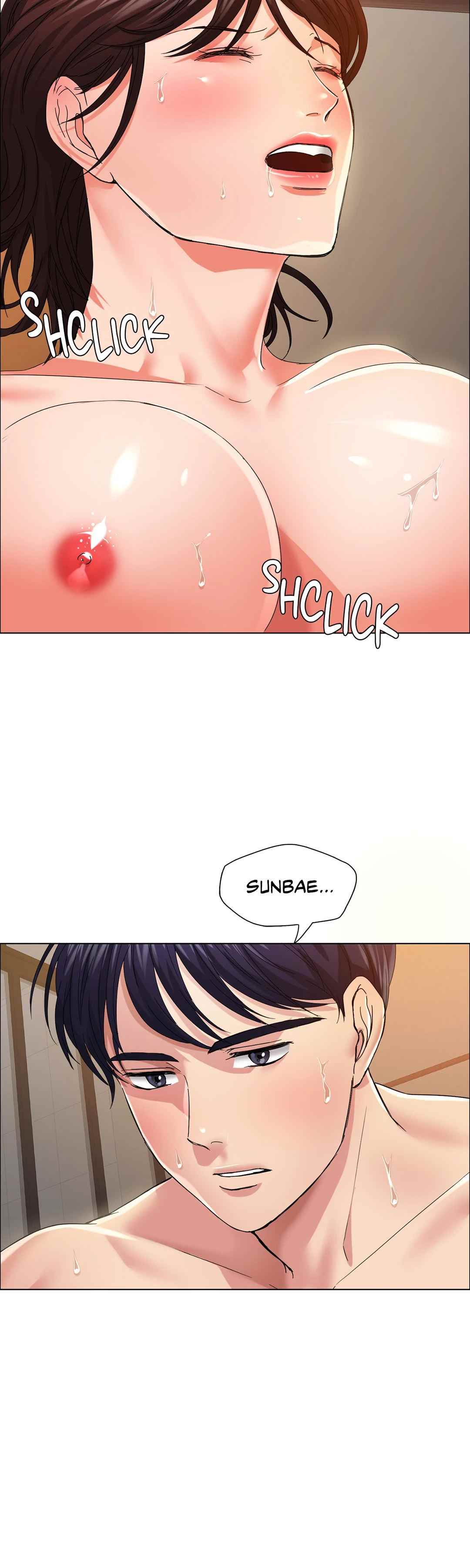 My Year - Chapter 31 5