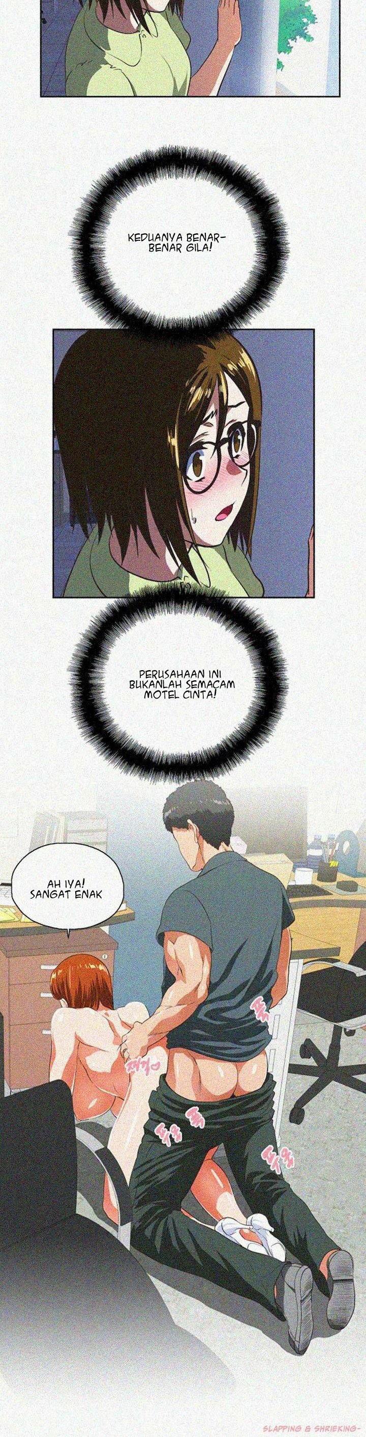 Up and Down (Edge Edge) - Chapter 31 11