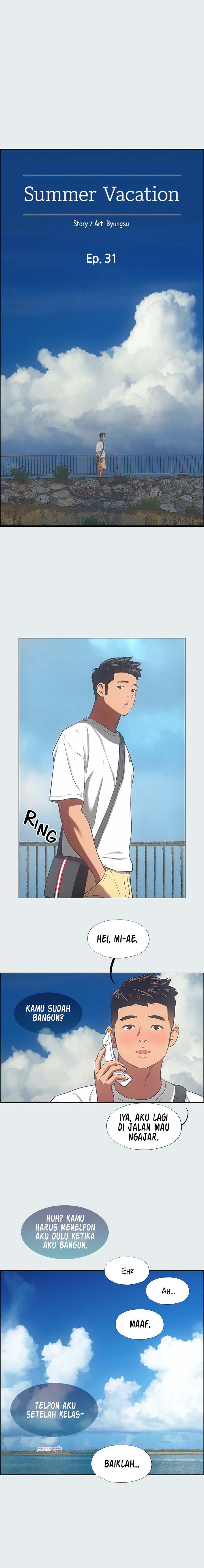 Summer Vacation - Chapter 31 2