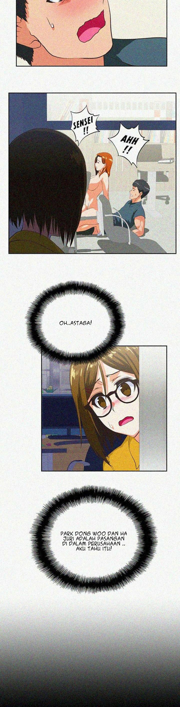 Up and Down (Edge Edge) - Chapter 31 3