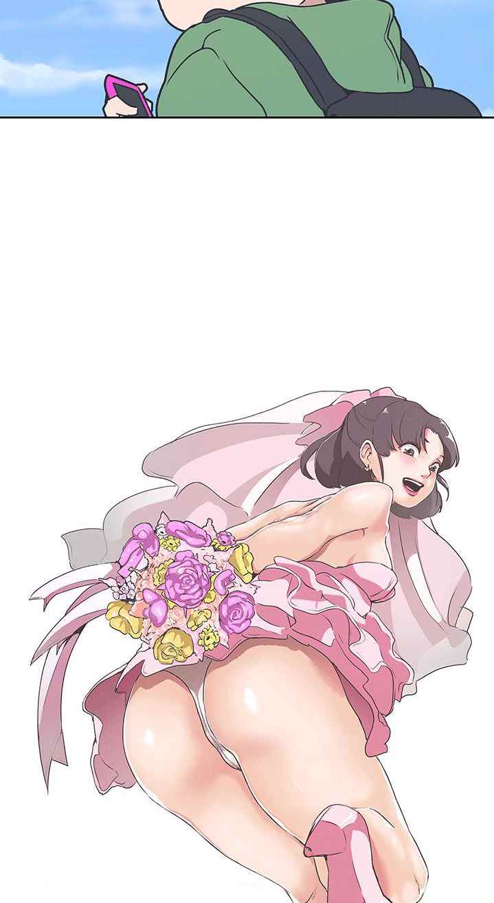 Love Navigation (Koh Son-jak) - Chapter 31 4