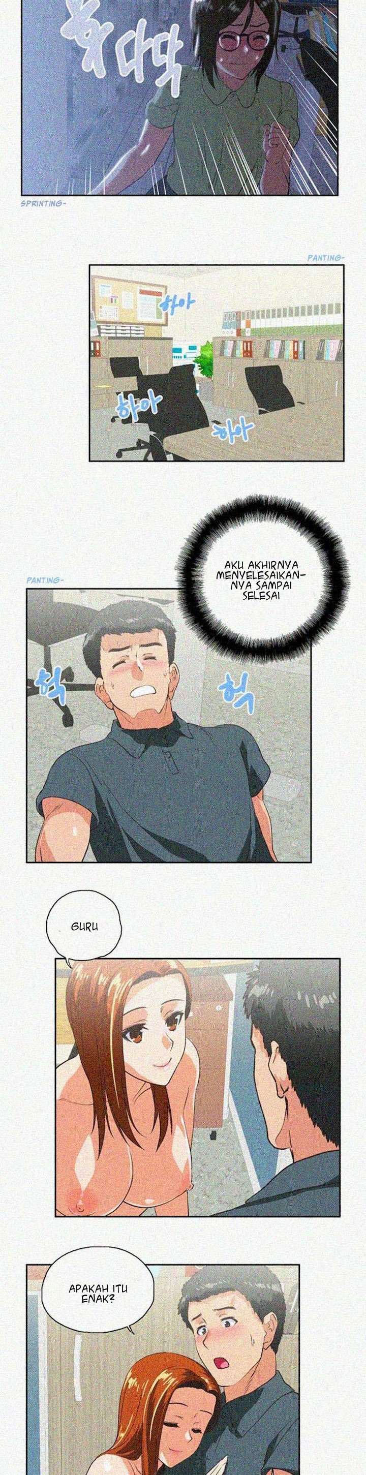 Up and Down (Edge Edge) - Chapter 31 15